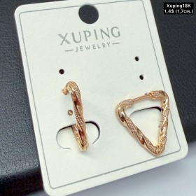 Сережки Xuping18К 20191 ( 1.7 см)